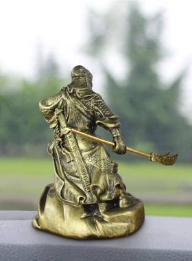 武神财关公创意车载摆件国风客厅办公室武胜关羽书桌摆装饰品车载