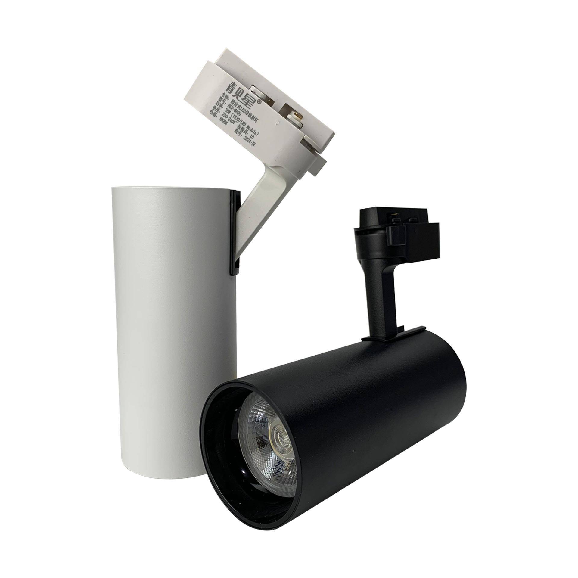 靓星照明cob轨道灯服装店大功率射灯商用超亮节能店铺聚光导轨灯 - 图2