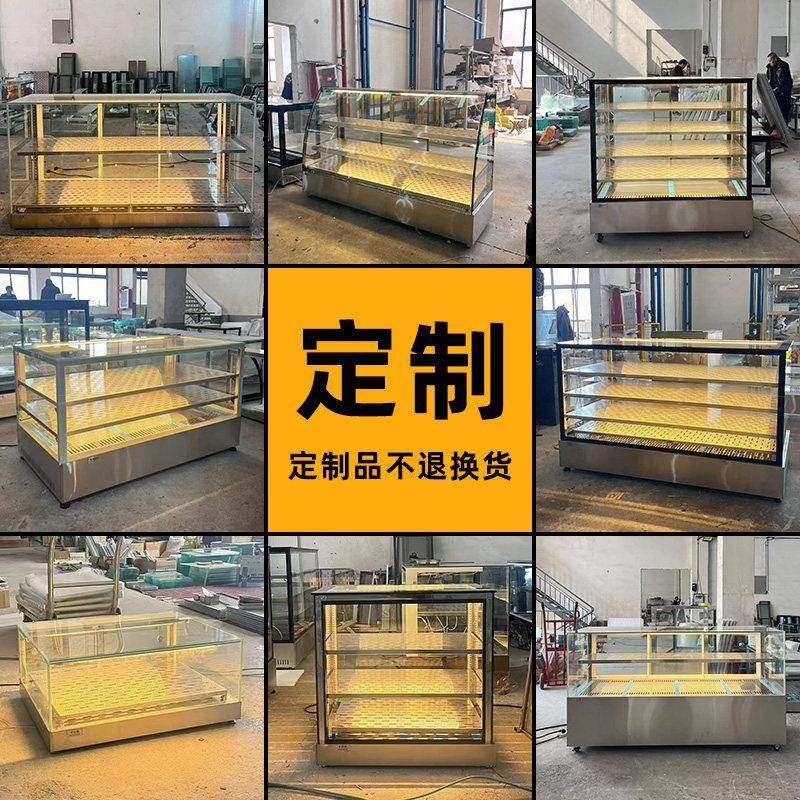 保温柜商用加热恒温展示柜蛋挞炸鸡保温展示柜面包烧饼油条早餐柜,淘宝优惠券,粉丝福利购,淘宝优惠卷