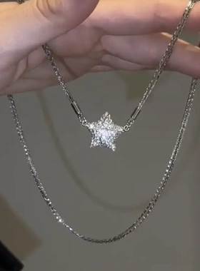 小众吸铁石星星项链气质轻奢高级感分裂五角星锁骨链精致百搭颈链