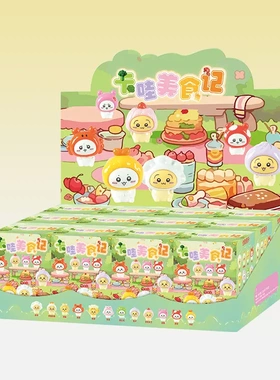 卡哇记盲盒萌粒潮玩公仔桌面装饰小摆件送学生日礼物