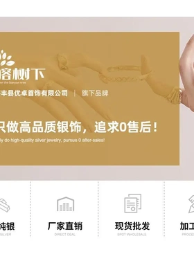 s925银韩版精致排钻闪耀气质手链女简约满钻小众设计手饰品