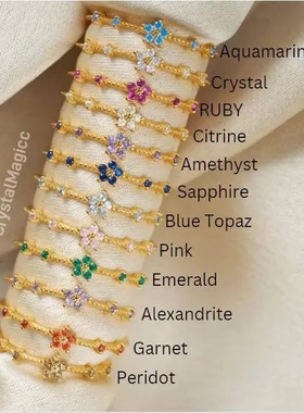 热卖ins风镶钻12生辰石彩色花朵均码清新甜美不锈钢戒指