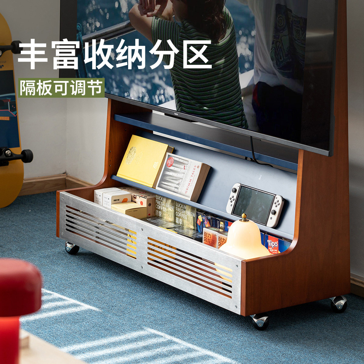 出乎生活密斯电视机架复古可移动电视柜75寸中古落地电视机收纳架,淘宝优惠券,粉丝福利购,淘宝优惠卷