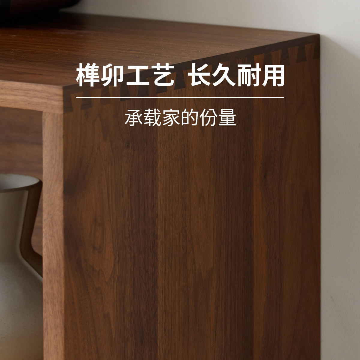 出乎生活家具纵横组合柜黑胡桃木客厅置物柜展示柜收纳柜储物柜子,淘宝优惠券,粉丝福利购,淘宝优惠卷