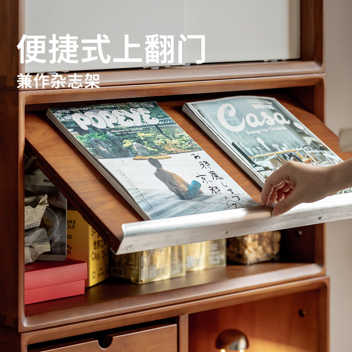 图5
