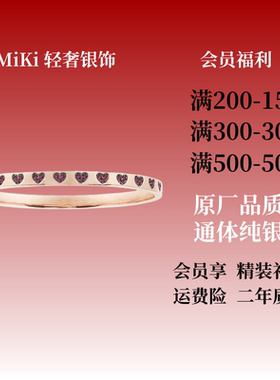 欧美纯银密镶爱心耳环女轻
