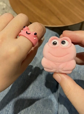 宅物便利店可爱卡通形状戒指闺蜜礼物情侣七夕孤寡戒指