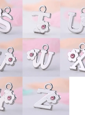 配件项链手链26个英文字母花朵镶水钻锌合金吊坠