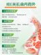 Jiansheng 400iu120 ວິຕາມິນອີ ແຄບຊູນອ່ອນ