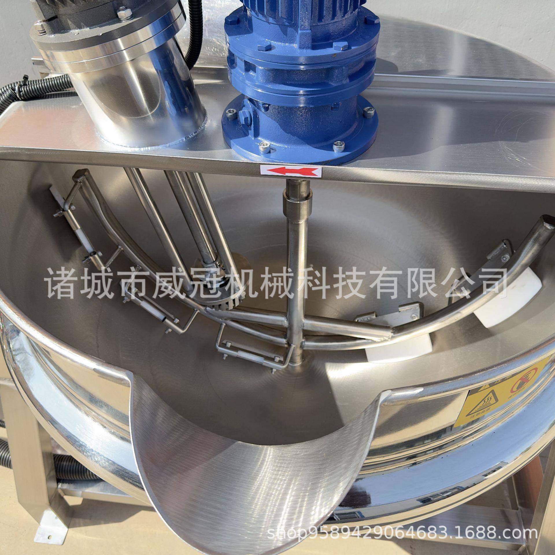 商用全自动可倾斜式夹层锅烧鸡鸭脖卤煮锅中草药蒸煮熬制锅,淘宝优惠券,粉丝福利购,淘宝优惠卷