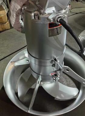 QJB0.75kw潜水搅拌机 冲压不锈钢叶轮 污水处理水下搅拌设备