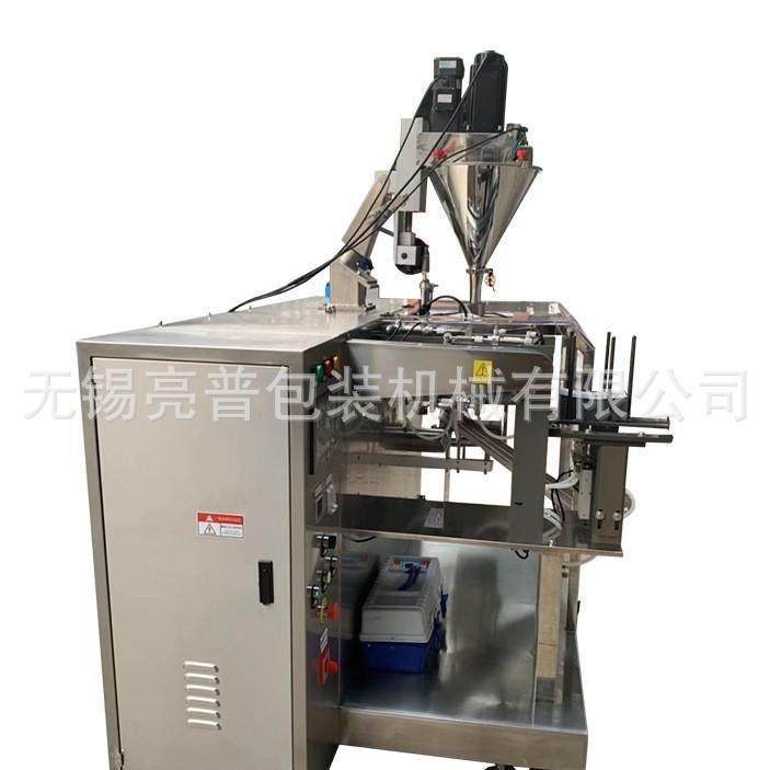 全自动给袋式水平式液体包装机预制袋日用品洗衣液自动包装机,淘宝优惠券,粉丝福利购,淘宝优惠卷