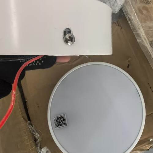 北大青鸟老款应急照明筒灯 J-ZFJC-E8W-16X1二线制编码集中控制型 - 图0