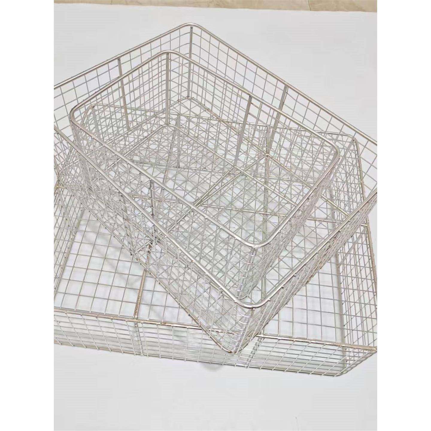 304不锈钢网筐网篮长方形消毒筐超声波清洗筐收纳筐置物沥水框篮,淘宝优惠券,粉丝福利购,淘宝优惠卷