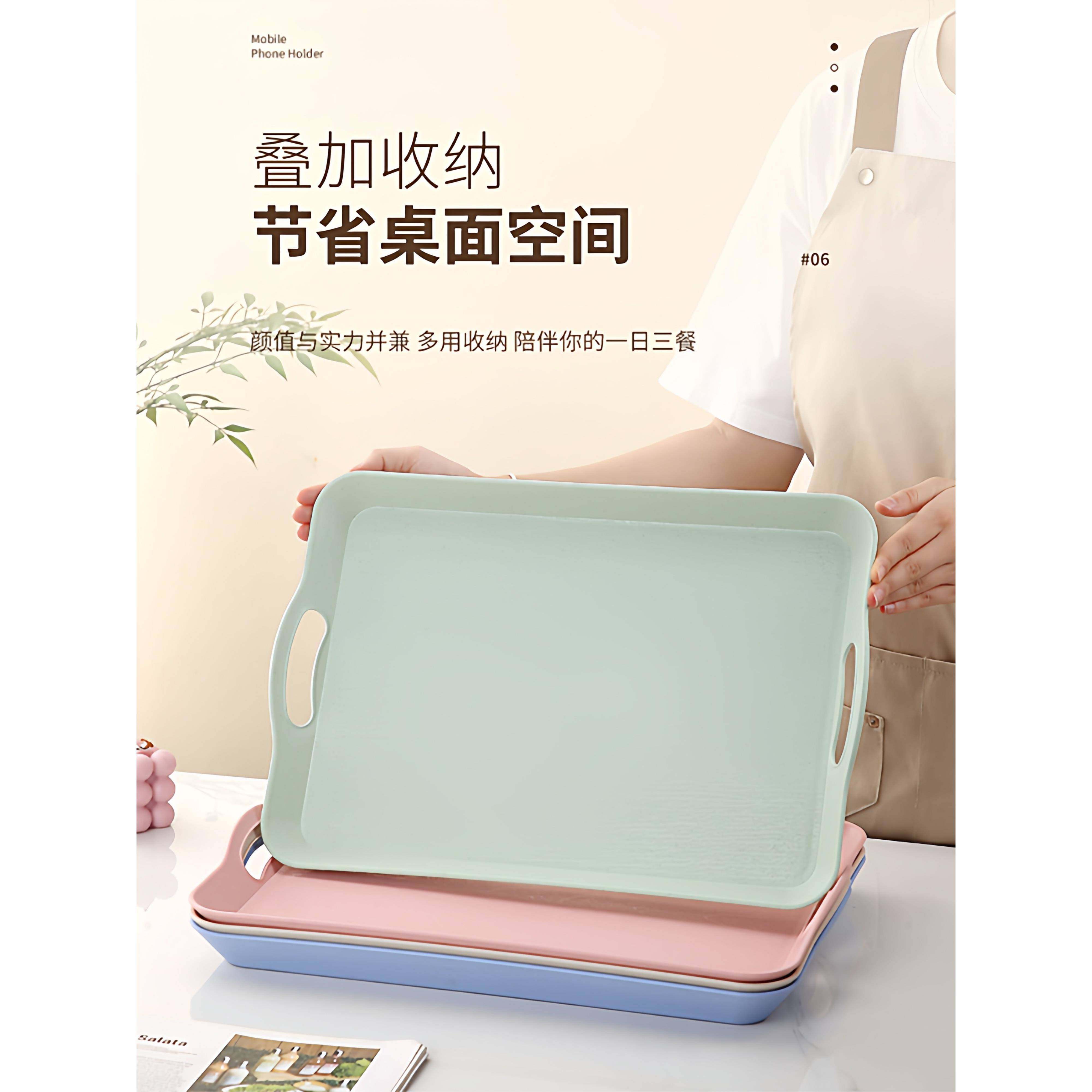 防滑餐盘塑料托盘长方形商用餐饮上菜端菜盘酒店水杯盘快餐盘大号,淘宝优惠券,粉丝福利购,淘宝优惠卷