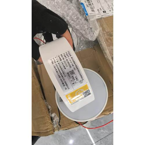 北大青鸟老款应急照明筒灯 J-ZFJC-E8W-16X1二线制编码集中控制型 - 图1