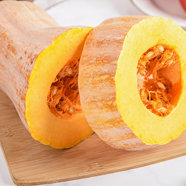 Yunnan Fresh Raw Yunnan Ingredients Plateau Sweet and Soft Glutinous Pumpkin