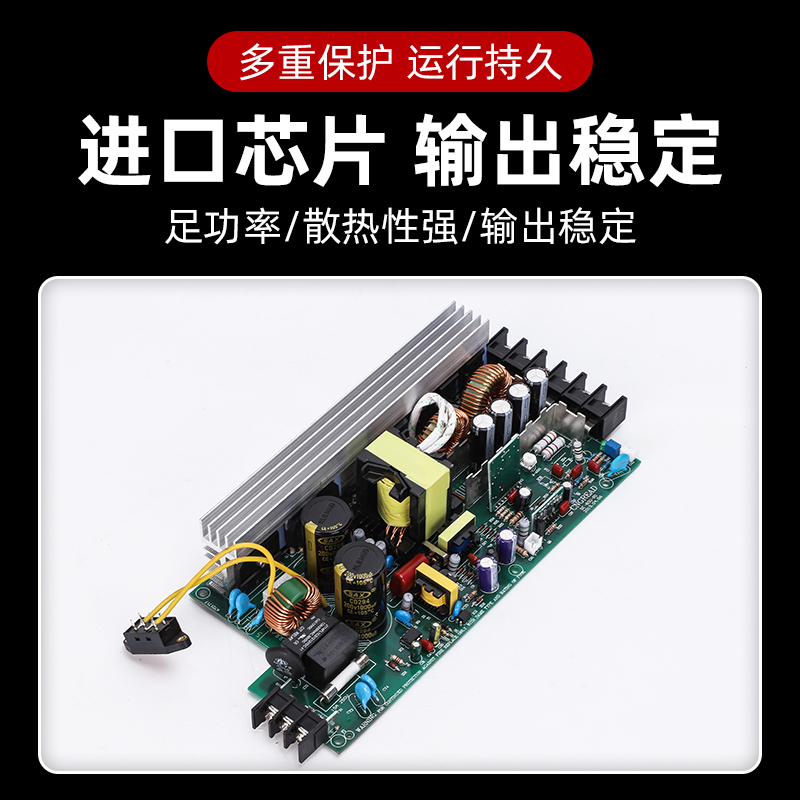 大功率开关电源直流模块SE-1000W-24V25A12V24V36V48V60V80V110V - 图1