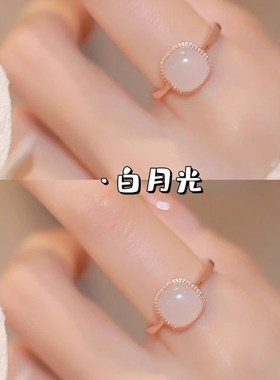 烟紫仿和田玉小方糖戒指女