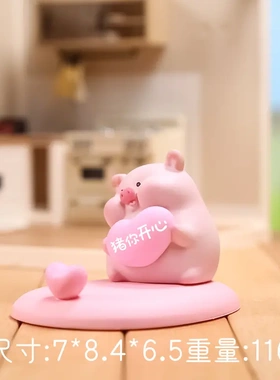 新款可爱猪囡囡粉色卡通手机支架桌面办公室摆件平板懒人支撑架