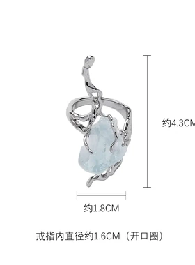 蓝色冰川项链女新中式轻奢国潮小众设计高级感颈饰品