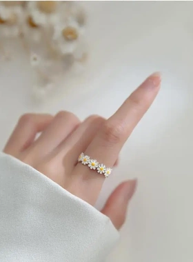 小雏菊戒指森系小清新夏季白色花朵滴胶女手饰