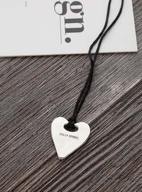 韩国银色爱心吊坠系绳项链女秋冬甜酷长款挂件配饰轻奢小众毛衣链