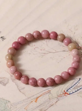 天然蔷薇石手串闺蜜生日礼物复古小众粉色红纹石串珠桃花石手链女