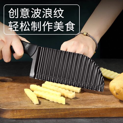 304狼牙土豆刀具波浪刀商用切土豆波纹刀切菜神器琅琊花式薯条刀 - 图0