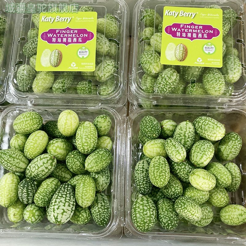 特色水果拇指西瓜新鲜果250g迷你网红母子小瓜佩普基诺稀奇生鲜,淘宝优惠券,粉丝福利购,淘宝优惠卷