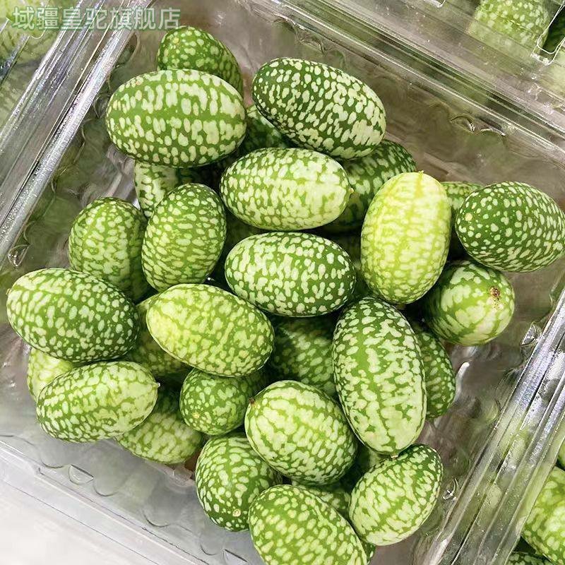 拇指西瓜鲜果迷你网红小西瓜特色水果新鲜孕妇水果稀奇品种,淘宝优惠券,粉丝福利购,淘宝优惠卷