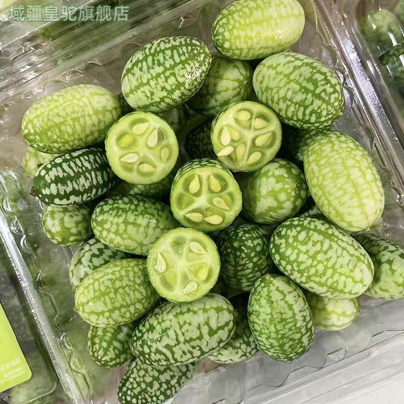拇指西瓜鲜果迷你网红小西瓜特色水果新鲜孕妇水果稀奇品种,淘宝优惠券,粉丝福利购,淘宝优惠卷