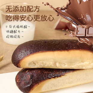 脏脏面包42g*10包【一大箱真划算】