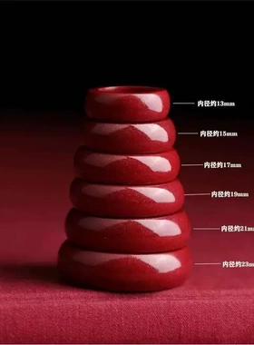 朱砂戒指女款素圈红指环男款小众尾戒对戒款食情侣指戒低含量朱砂