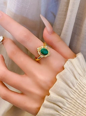 真金电镀人造孔雀石花朵开口戒指气质时尚食指戒轻奢高级感手饰女