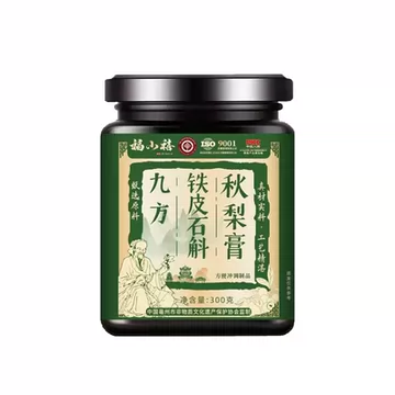 九方铁皮石斛秋梨膏瓶装300克