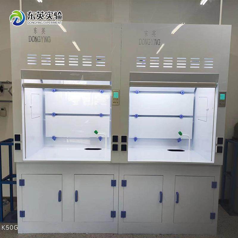 PP通风柜化验室玻璃钢全钢排风柜化学物理化验通风橱PP通风柜,淘宝优惠券,粉丝福利购,淘宝优惠卷