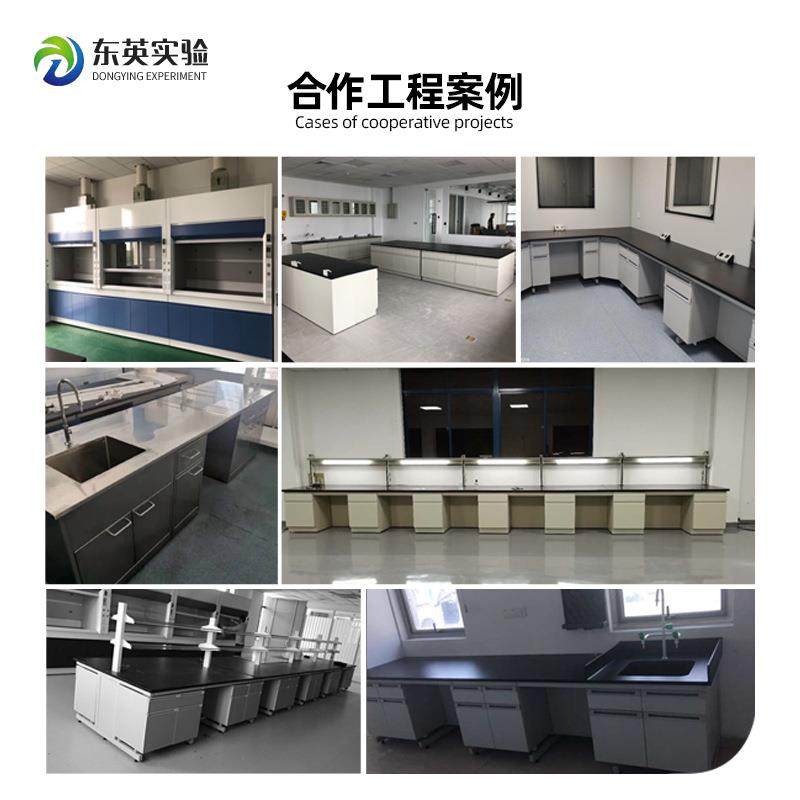PP通风柜化验室玻璃钢全钢排风柜化学物理化验通风橱PP通风柜,淘宝优惠券,粉丝福利购,淘宝优惠卷