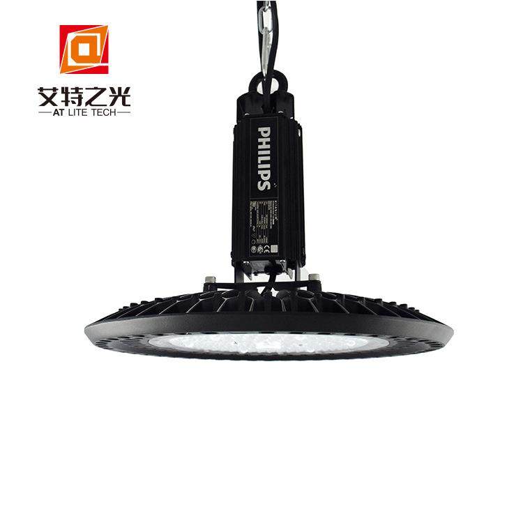 100W二代UFO工矿灯外壳飞碟灯专业套件质量保证,淘宝优惠券,粉丝福利购,淘宝优惠卷