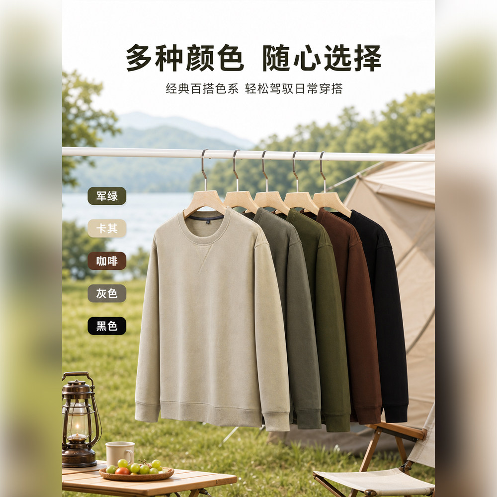 图 4