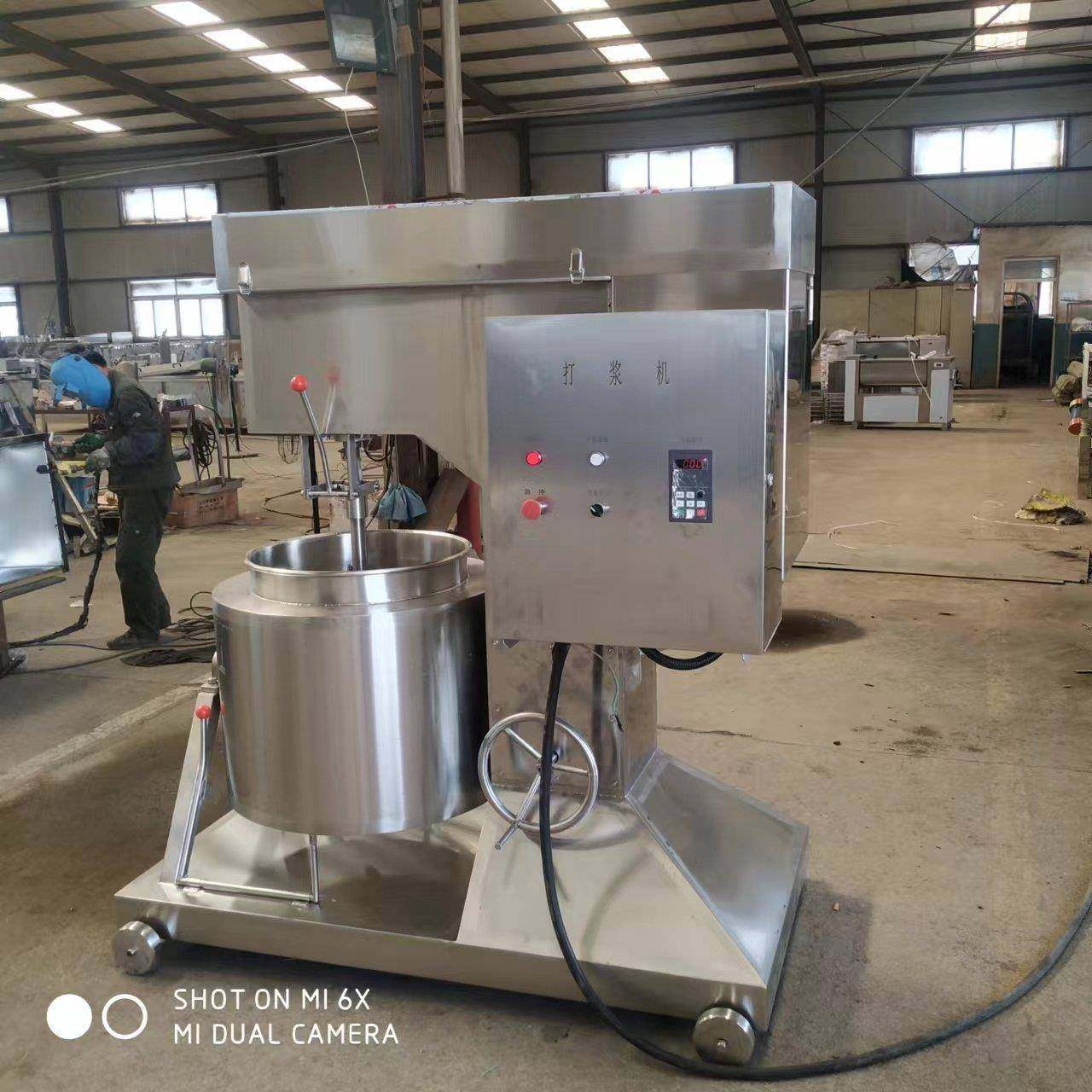 全自动鱼丸打浆机多少钱不锈钢调速打浆机鱼丸打浆机厂家直营,淘宝优惠券,粉丝福利购,淘宝优惠卷