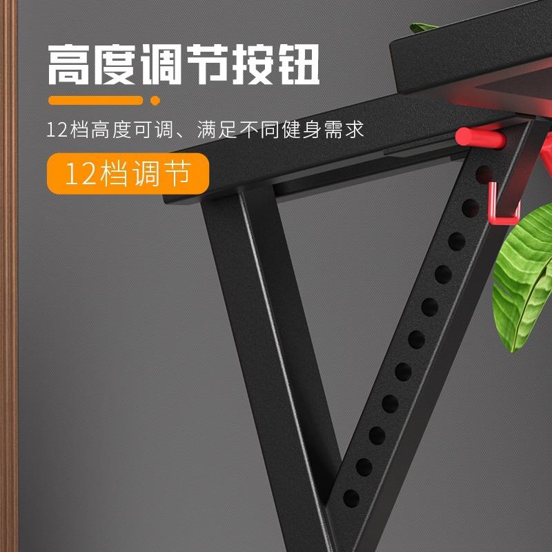 哈克深蹲机家用卧推架举重力量训练器一体机多功能深蹲架健身器材 - 图1