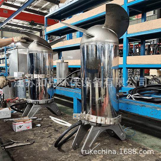 潜水搅拌防堵混合器不锈钢冲压式搅拌机工业污水搅拌一体化设备,淘宝优惠券,粉丝福利购,淘宝优惠卷