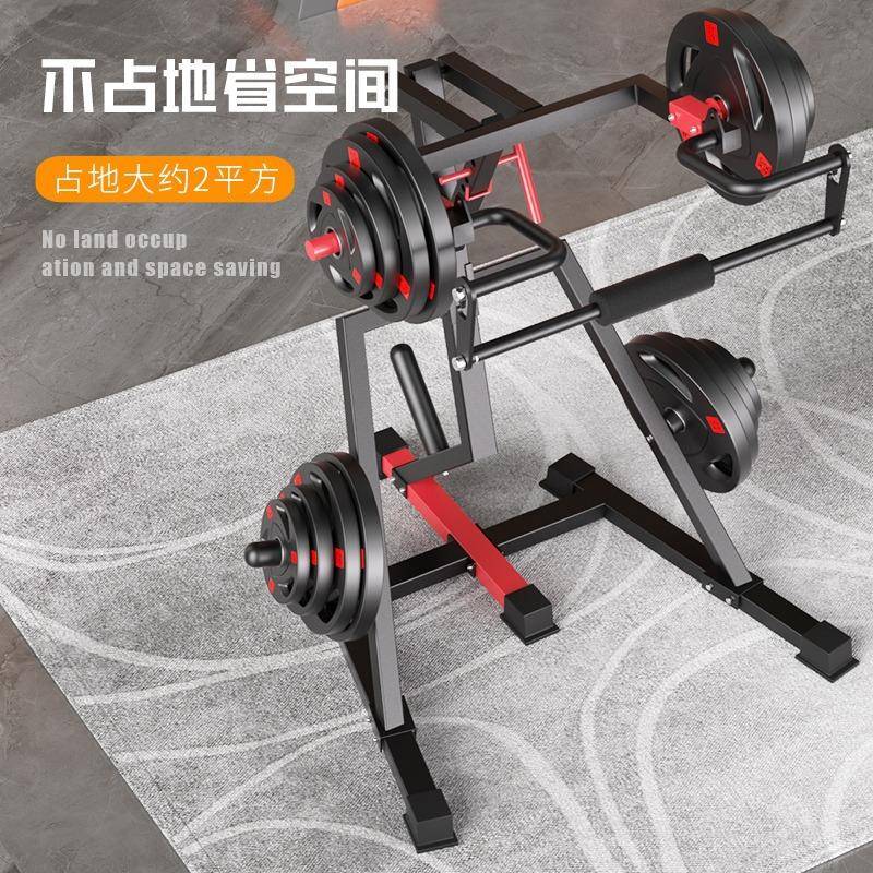 哈克深蹲机家用卧推架举重力量训练器一体机多功能深蹲架健身器材 - 图0