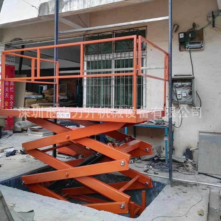 液压电动升降平台固定式电动升降机高空作业平台升降台,淘宝优惠券,粉丝福利购,淘宝优惠卷