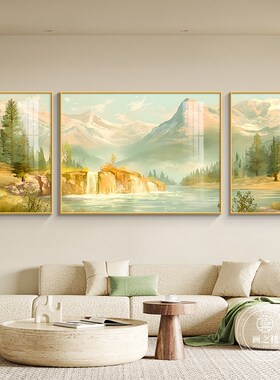 聚宝盆现代简约客厅装饰画日照金C山沙发背景墙三联画办公室山水