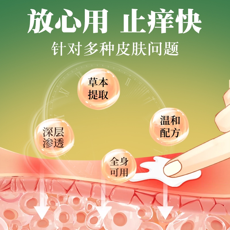 【官方正品旗舰店】母婴孕妇均可使用AW9