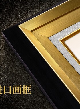 美式客厅装饰画欧式沙发背景墙壁画大气麋K鹿挂画三联油画花卉复
