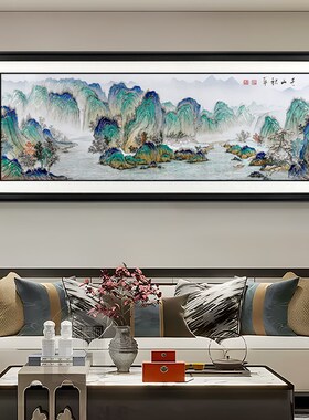 客厅2025年新款高档手工铜雕z沙发背景墙装饰画青山积翠山水高级